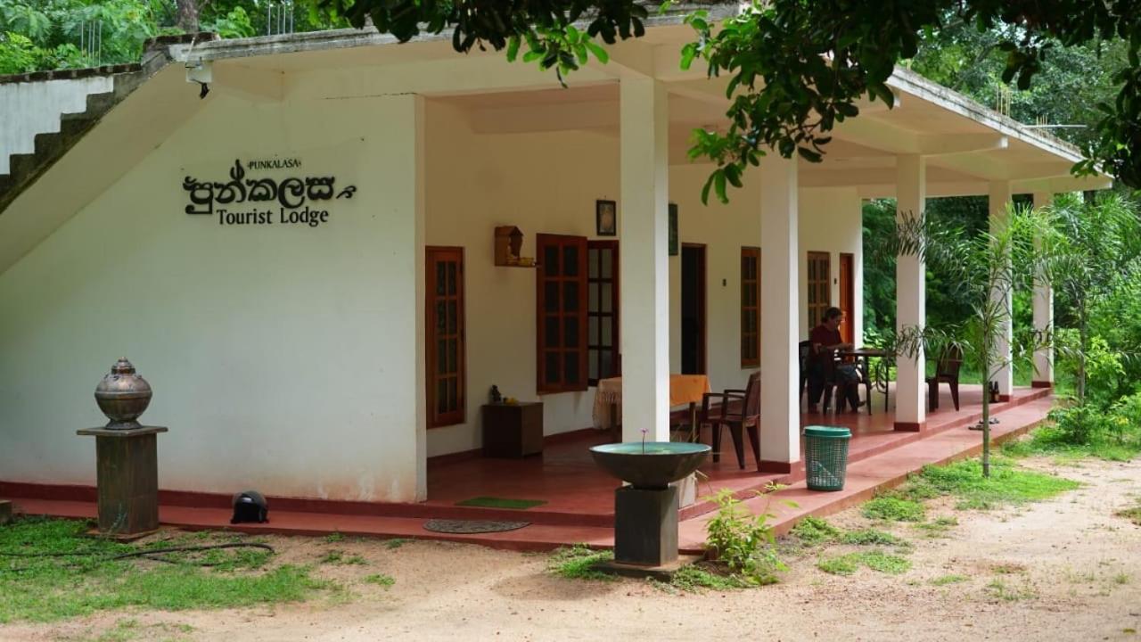 Punkalasa Tourist Lodge Anuradhápura Exteriér fotografie